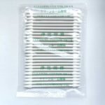 Clean room cotton swabs HCS-04G