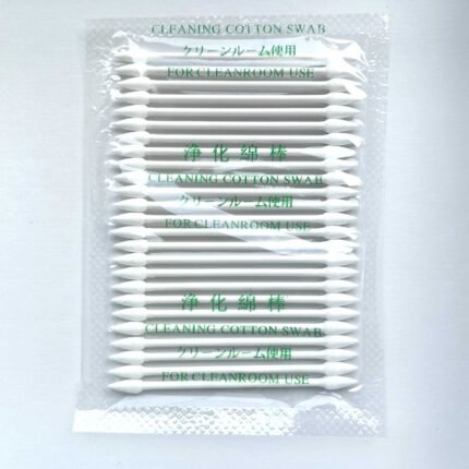 Clean room cotton swabs HCS-04G