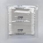 clean room cotton buds SFC02