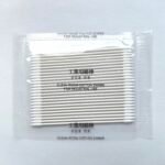 clean room cotton cleaning swabs SFC06